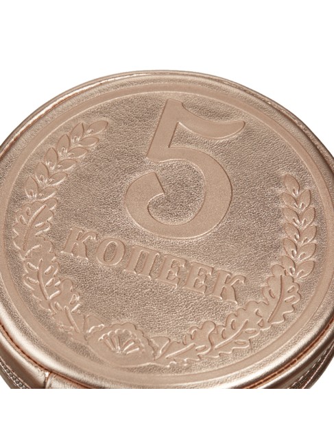 5 КОПЕЕК