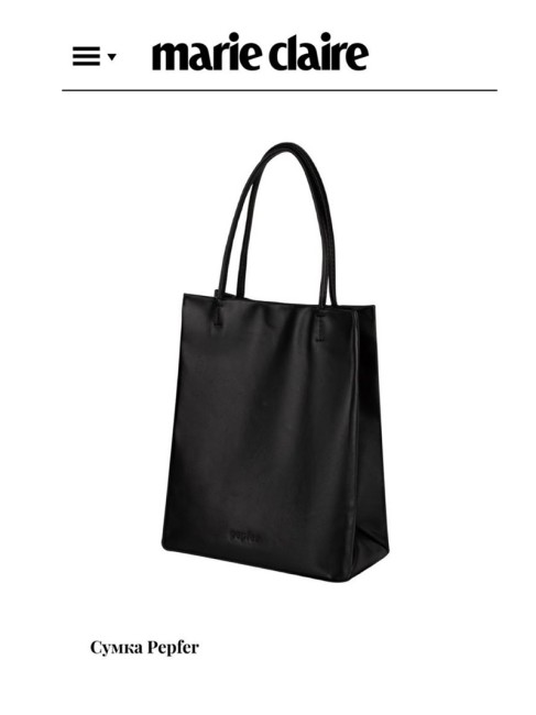 СУМКА PAKET M BLACK